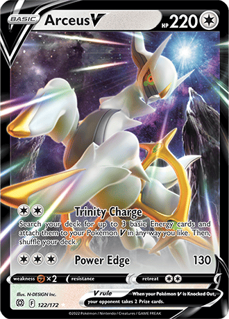 Arceus V 122-Brilliant Stars