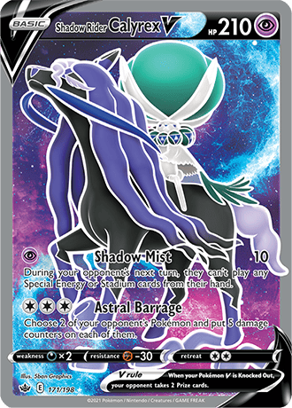 Shadowrider Calyrex V 171-Chilling Reign