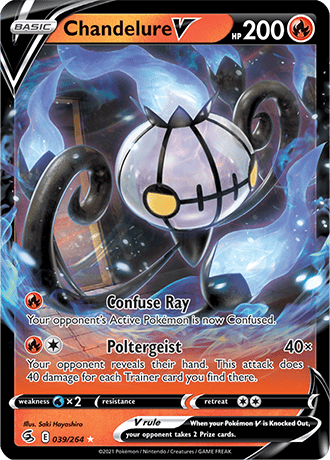 Chandelure V 039-Fusion Strike