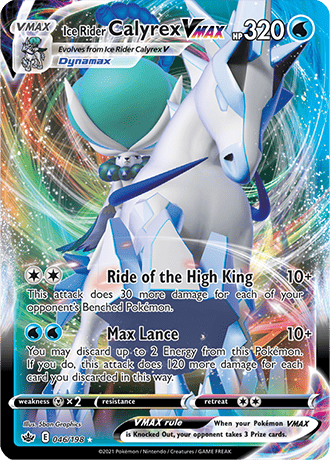 Ice Rider Calyrex Vmax 046-Chilling Reign