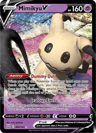 Mimikyu V 62-Battle styles