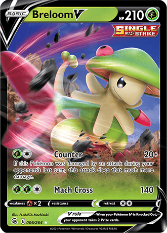 Breloom V 006-Fusion Strike