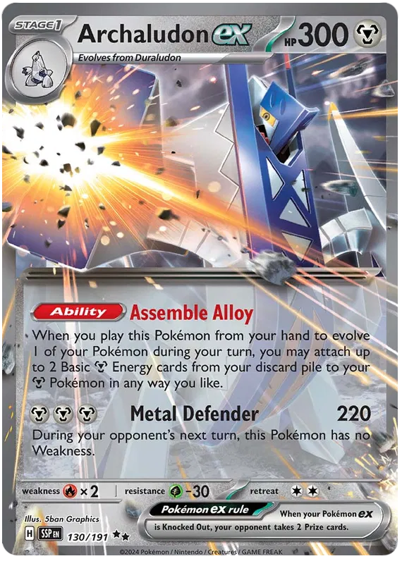 Archaludon Ex 130-Surging Sparks