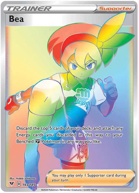 Bea 193-Vivid Voltage