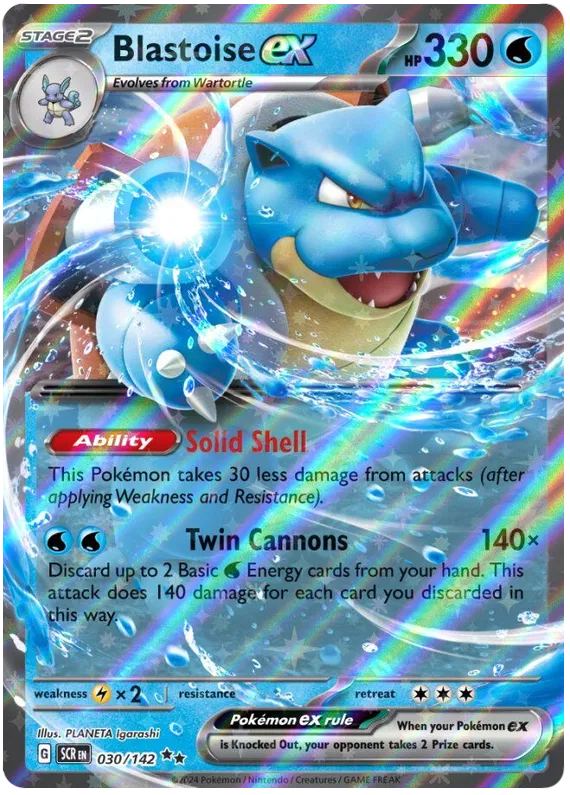 Blastoise Ex 030-Stellar Crown