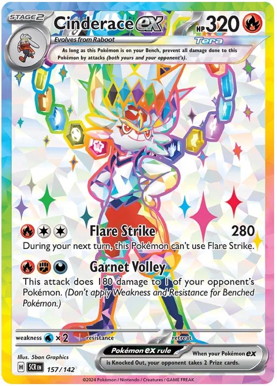 Cinderace Ex 157-Stellar Crown