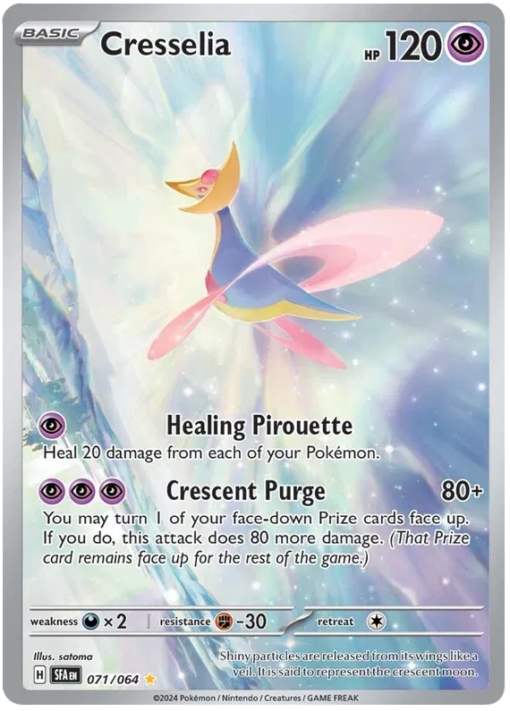 Cresselia 71 - Shrouded Fable