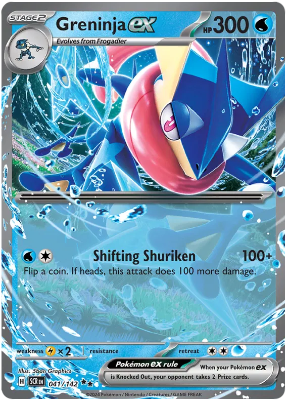 Greninja Ex 041-Stellar Crown