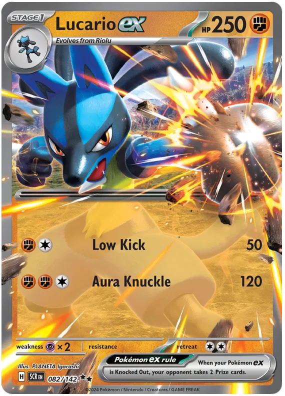 Lucario Ex 082-Stellar Crown