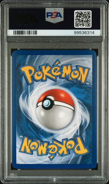 2005 POKEMON EX DEOXYS #70 POOCHYENA-REV.FOIL DEOXYS
