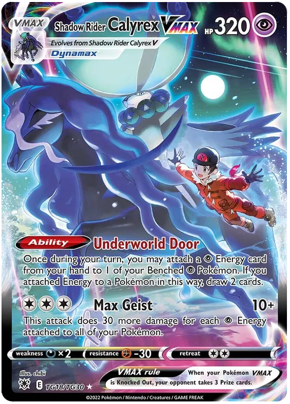 Shadow Rider Calyrex Vmax TG18-Astral Radiance
