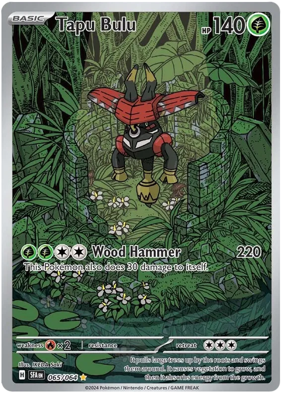 Tapu Bulu 65 - Shrouded Fable