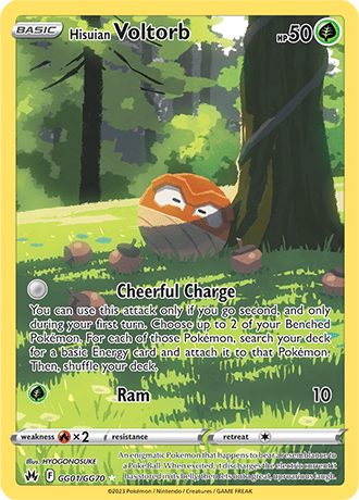 Hisuian Voltorb GG01-Crown Zenith