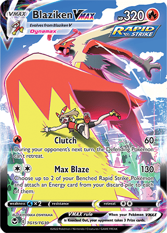 Blaziken Vmax TG15-Silver Tempest