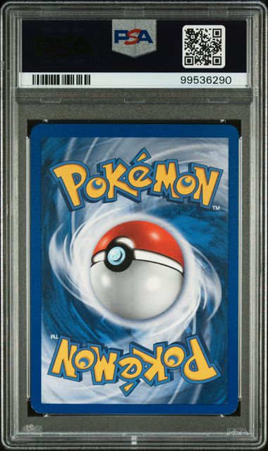 2005 POKEMON EX EMERALD #59 PICHU-REV.FOIL EMERALD