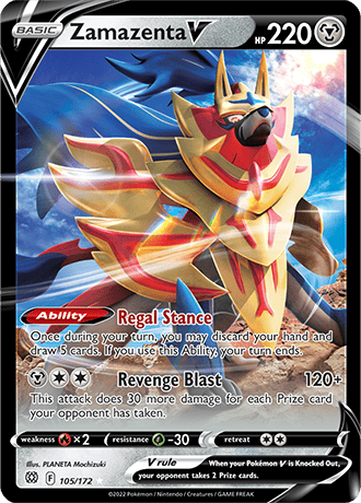Zamazenta V 105-Brilliant Stars