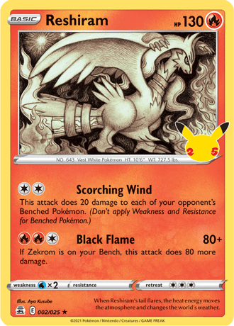 Reshiram 02-Celebrations