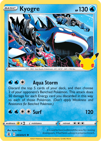 Kyogre 03-Celebrations