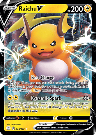 Raichu V 045-Brilliant Stars