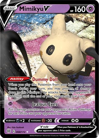 Mimikyu V 068-Brilliant Stars