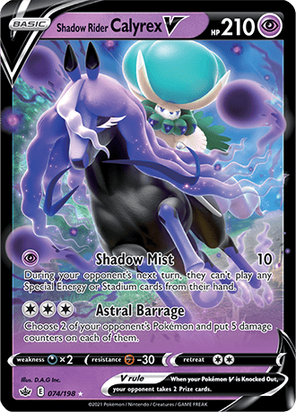 Shadow Rider Calyrex V 074-Chilling Reign