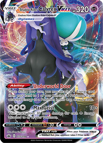 Shadow Rider Calyrex Vmax 075-Chilling Reign