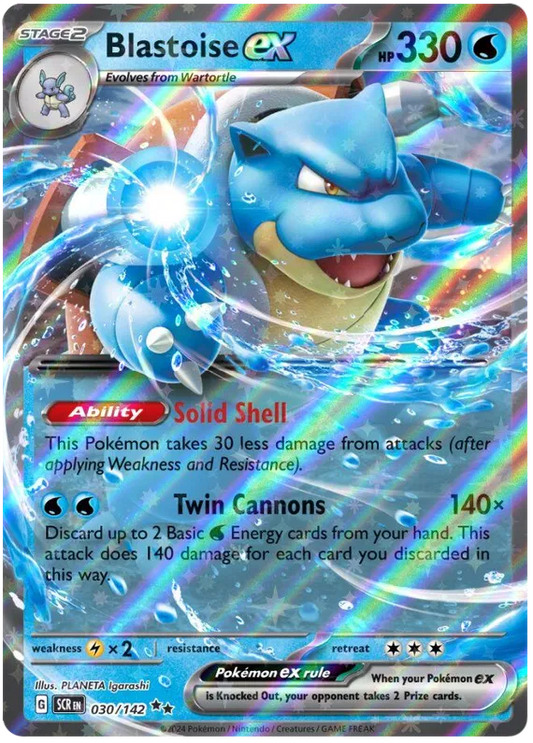 Blastoise Ex 030-Stellar Crown