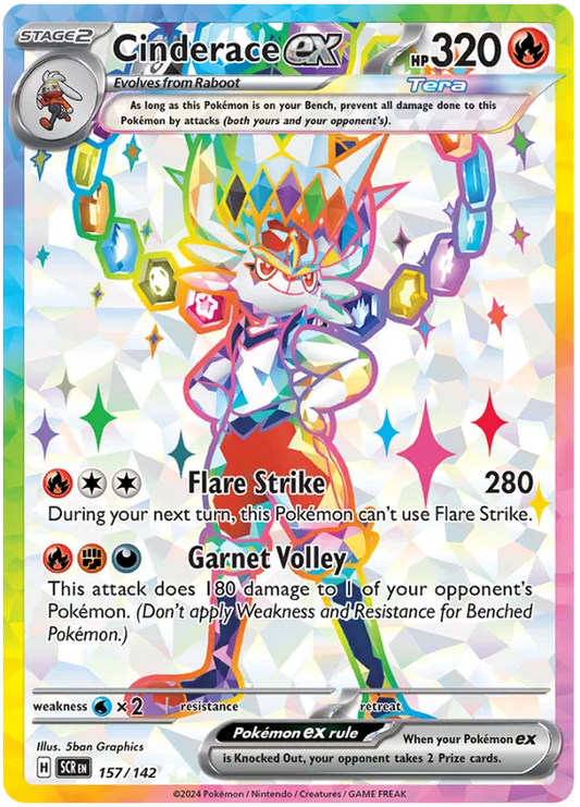 Cinderace Ex 157-Stellar Crown