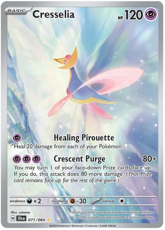 Cresselia 71 - Shrouded Fable