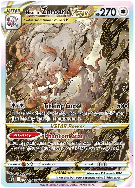 Hisuian Zoroark Vstar GG56-Crown Zenith