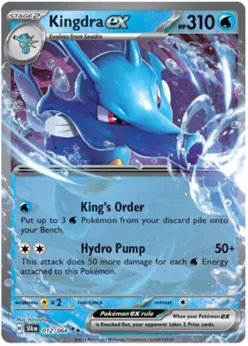 Kingdra EX 12 - Shrouded Fable