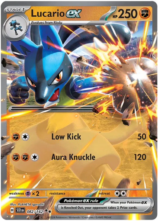 Lucario Ex 082-Stellar Crown