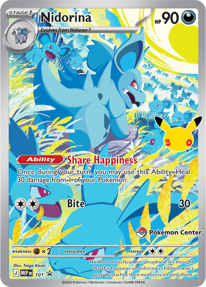 Pokemon 30th Celebration Elite Trainer Box