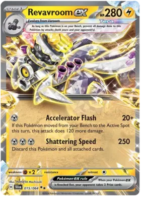 Revavroom EX 15 - Shrouded Fable