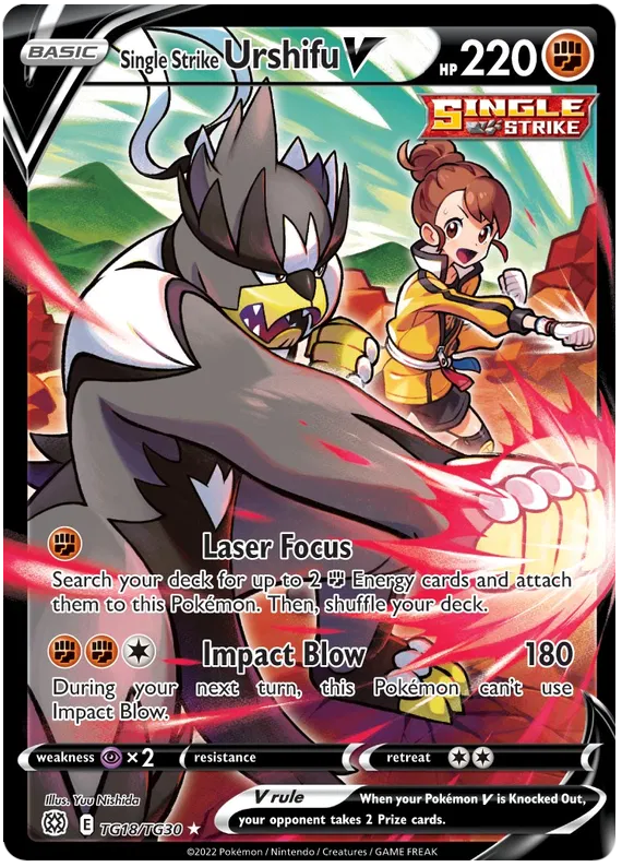Single Strike Urshifu V TG18-Brilliant Stars
