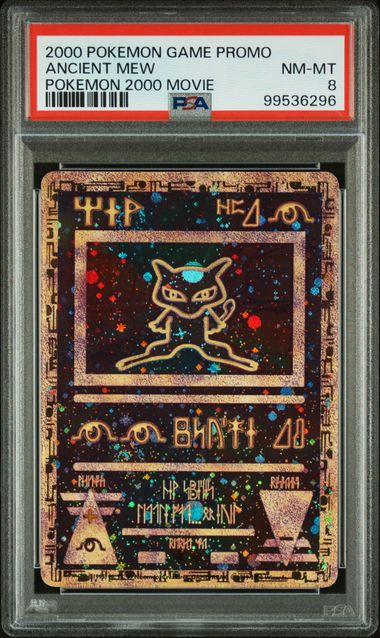2000 POKEMON GAME MOVIE ANCIENT MEW POKEMON 2000 MOVIE
