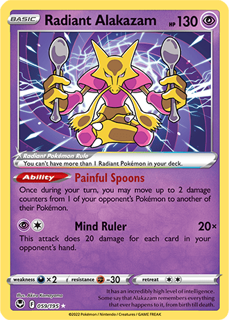 Radiant Alakazam 059-Silver Tempest